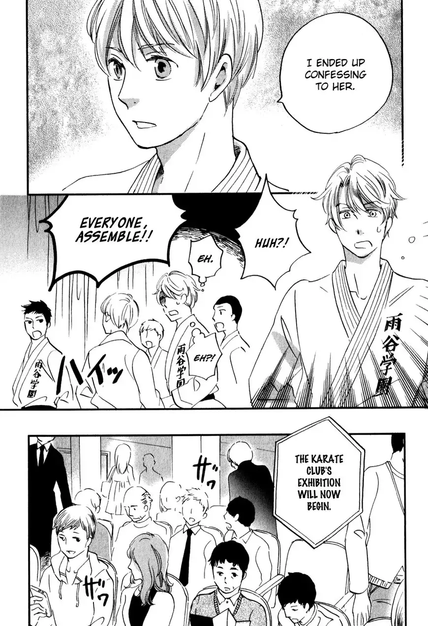 Ame Nochi Hare Chapter 30 30